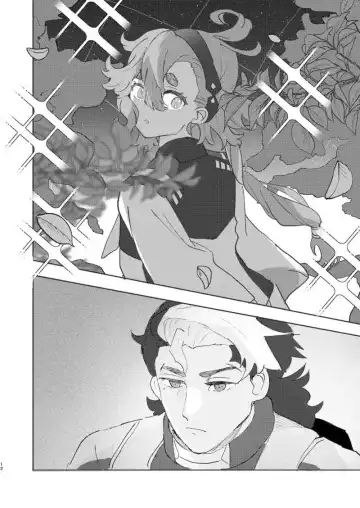 ②Gundam witch from mercury) Fhentai - Page 3