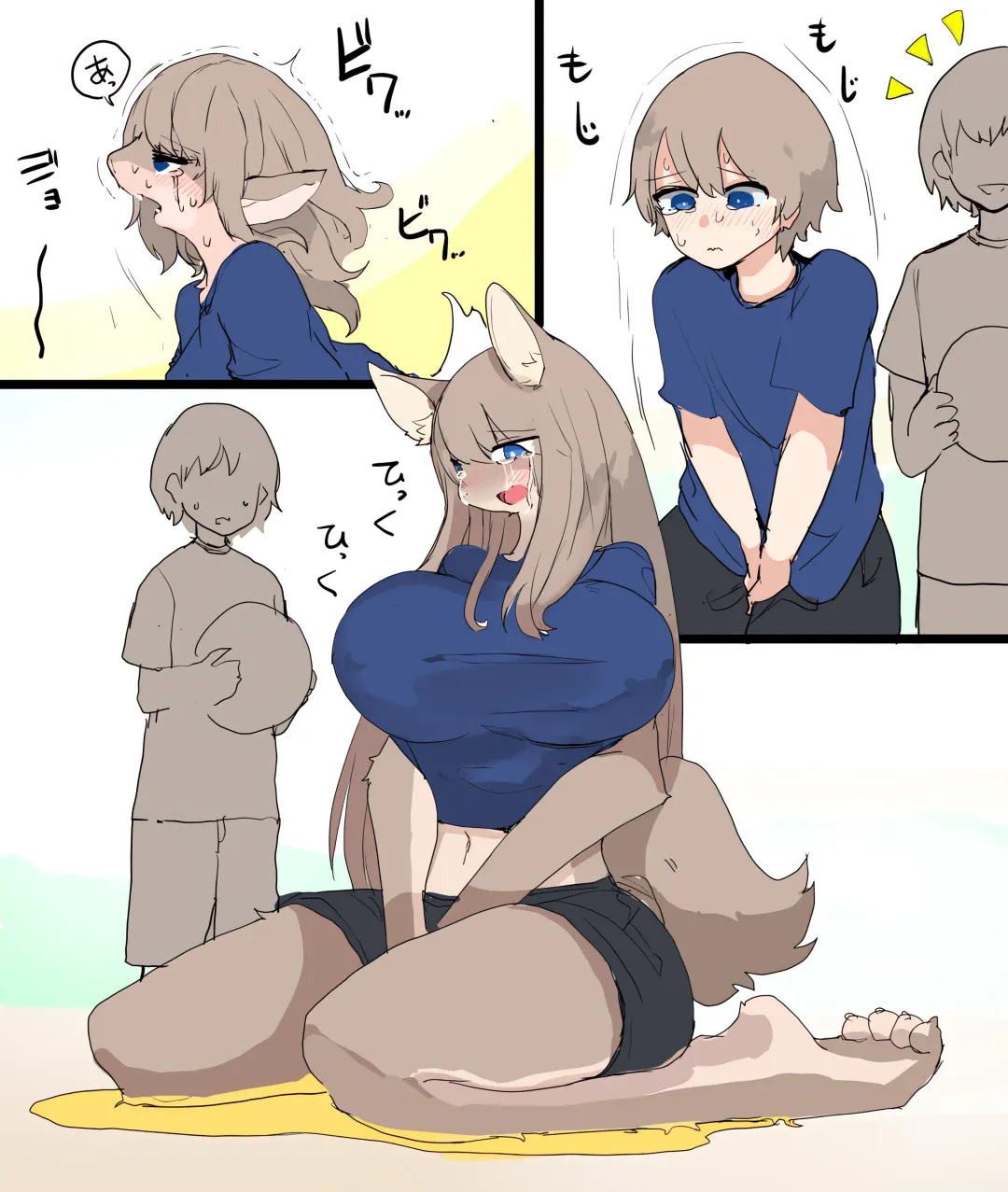 [Kojika] TFTG系列作 Fhentai - Page 39