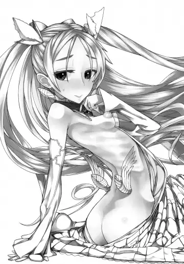 [Yamamoto Canponi] Iyashi no Waza to Sukoshi no Itazura Fhentai - Page 17