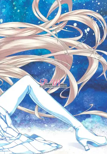 [Yamamoto Canponi] Iyashi no Waza to Sukoshi no Itazura Fhentai - Page 20