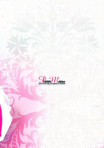 [Yamamoto Canponi] Beni Aka Kubiwa wa Kimi ga Tame Fhentai - Page 18