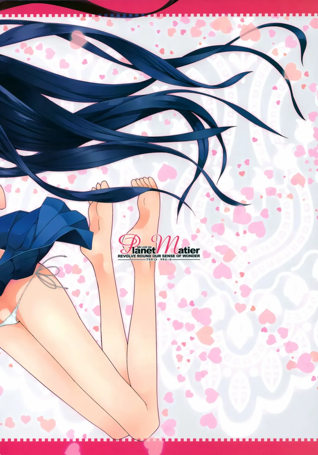 [Yamamoto Canponi] Kirameku Momoiro Shinju no You ni Fhentai - Page 18