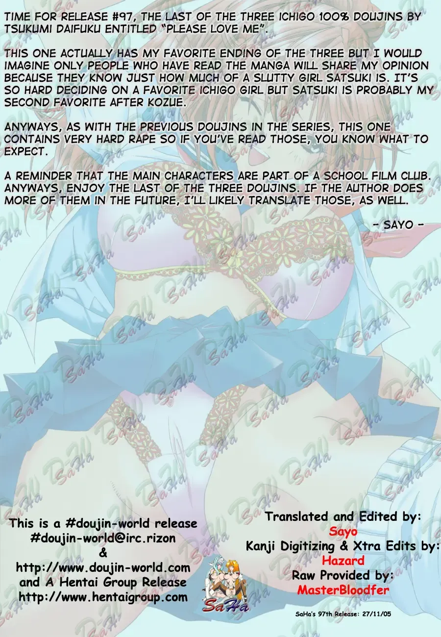 [Tukimi Daifuku] PLEASE LOVE ME Fhentai - Page 4