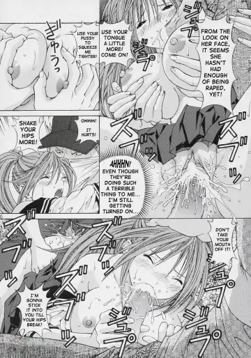 [Tukimi Daifuku] PLEASE LOVE ME Fhentai - Page 16