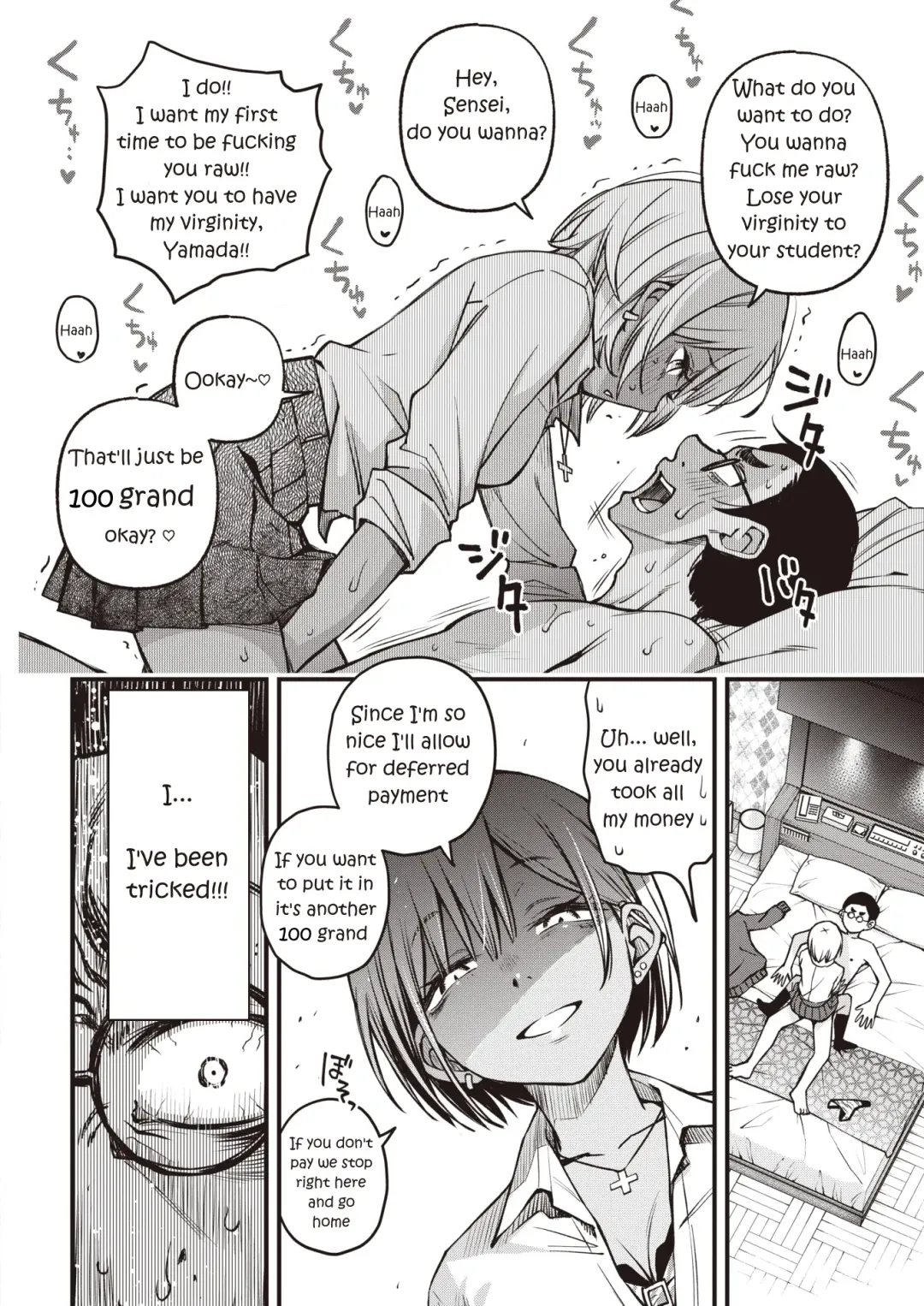 [Doji Ro] Sensee Matching | Matching with Sensei Fhentai - Page 14