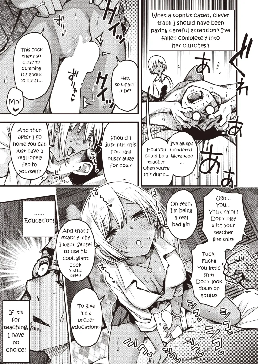 [Doji Ro] Sensee Matching | Matching with Sensei Fhentai - Page 15