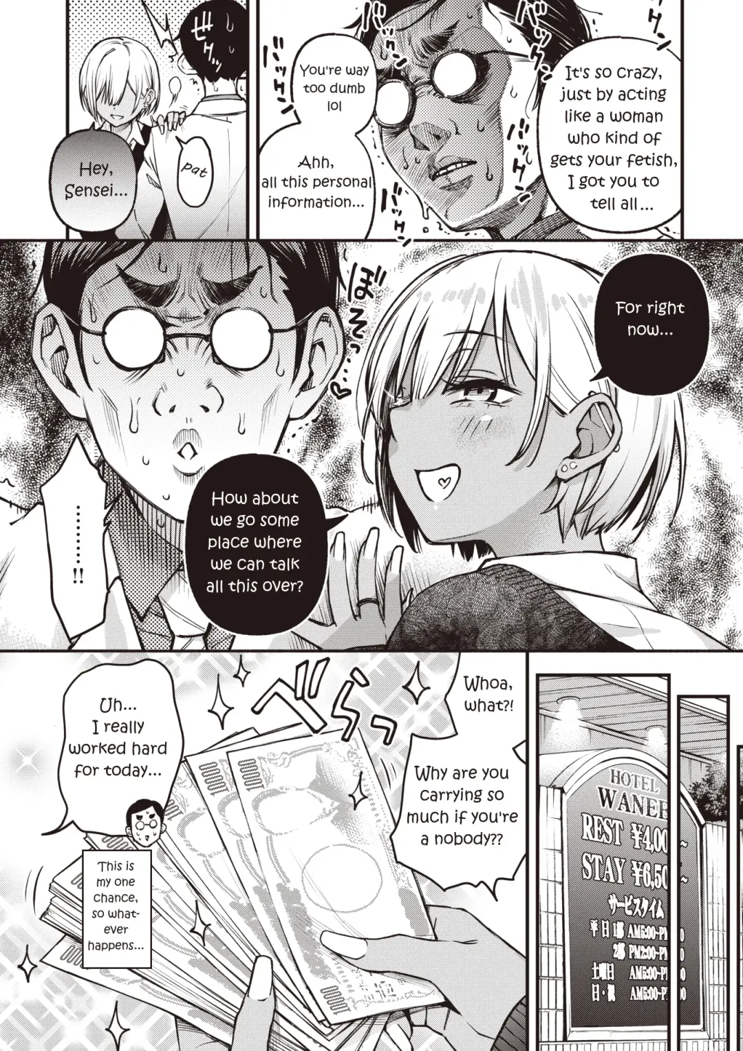 [Doji Ro] Sensee Matching | Matching with Sensei Fhentai - Page 5