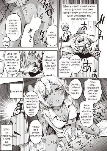 [Doji Ro] Sensee Matching | Matching with Sensei Fhentai - Page 15