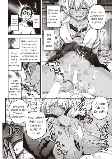 [Doji Ro] Sensee Matching | Matching with Sensei Fhentai - Page 18
