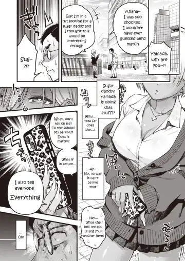 [Doji Ro] Sensee Matching | Matching with Sensei Fhentai - Page 3