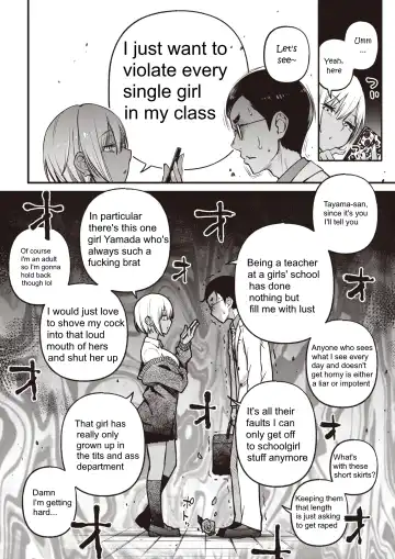 [Doji Ro] Sensee Matching | Matching with Sensei Fhentai - Page 4