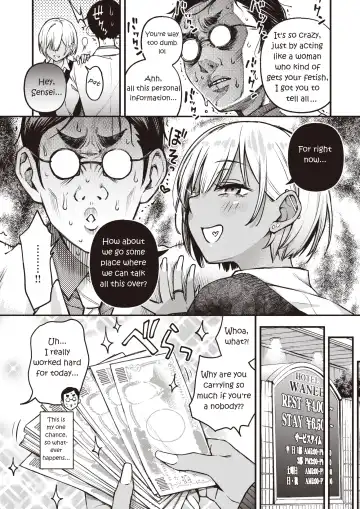 [Doji Ro] Sensee Matching | Matching with Sensei Fhentai - Page 5
