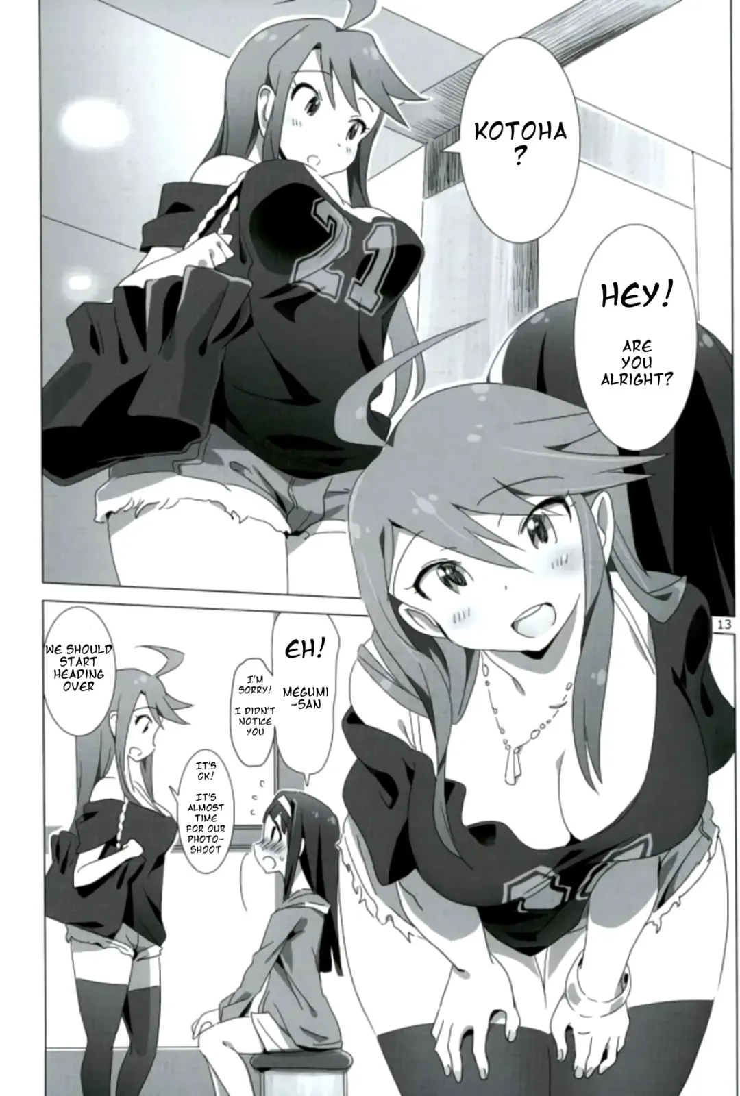 [Zasha] SANKAKU Crazy Fhentai - Page 12