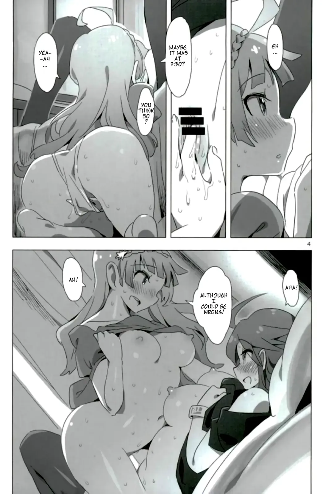 [Zasha] SANKAKU Crazy Fhentai - Page 3
