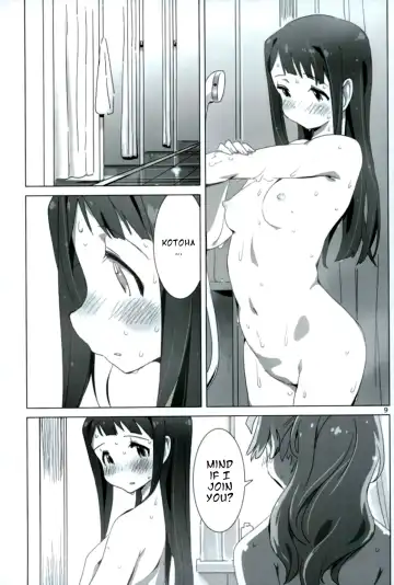 [Zasha] SANKAKU Crazy Fhentai - Page 8