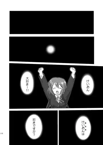 [Tk] K-ON Trilogy Fhentai - Page 110