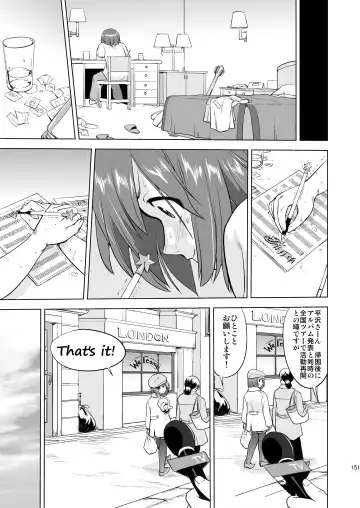 [Tk] K-ON Trilogy Fhentai - Page 151