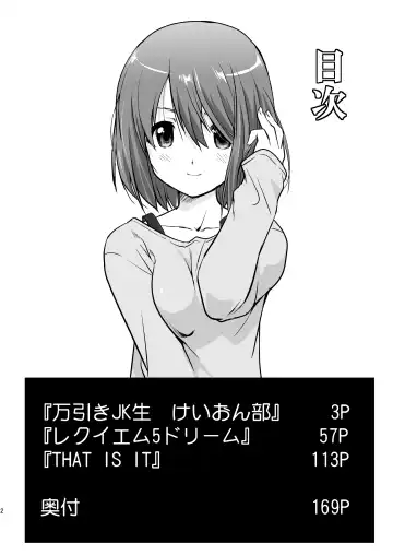 [Tk] K-ON Trilogy Fhentai - Page 2