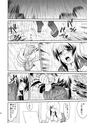 [Tk] K-ON Trilogy Fhentai - Page 98