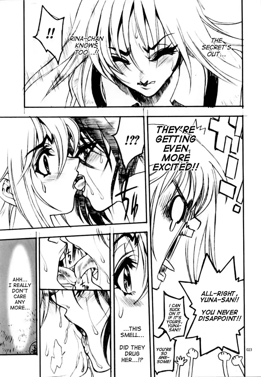 [Nagoya Shachihachi] Wonderland Princess - Princess of Wonderland Fhentai - Page 22