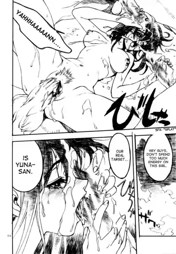 [Nagoya Shachihachi] Wonderland Princess - Princess of Wonderland Fhentai - Page 15