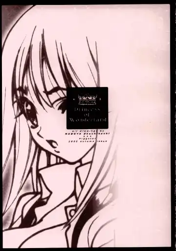 [Nagoya Shachihachi] Wonderland Princess - Princess of Wonderland Fhentai - Page 39