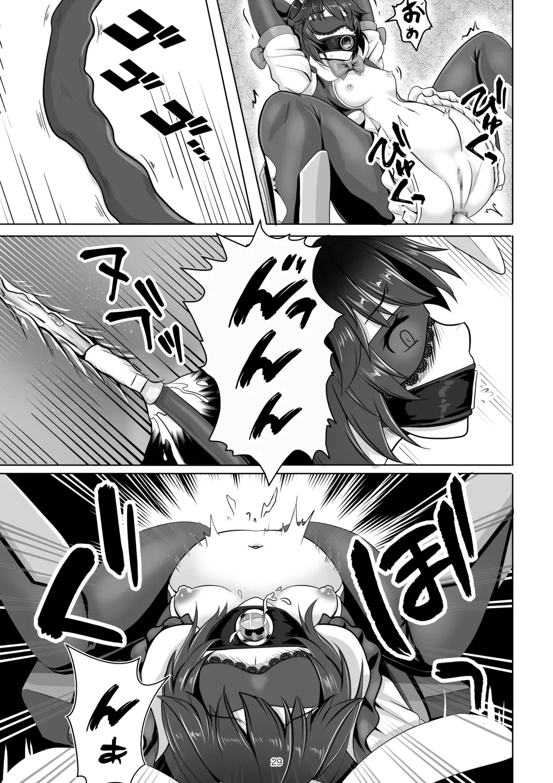 [Tk8] Bunny x Baito Party Fhentai - Page 29