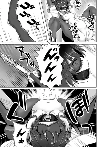 [Tk8] Bunny x Baito Party Fhentai - Page 29