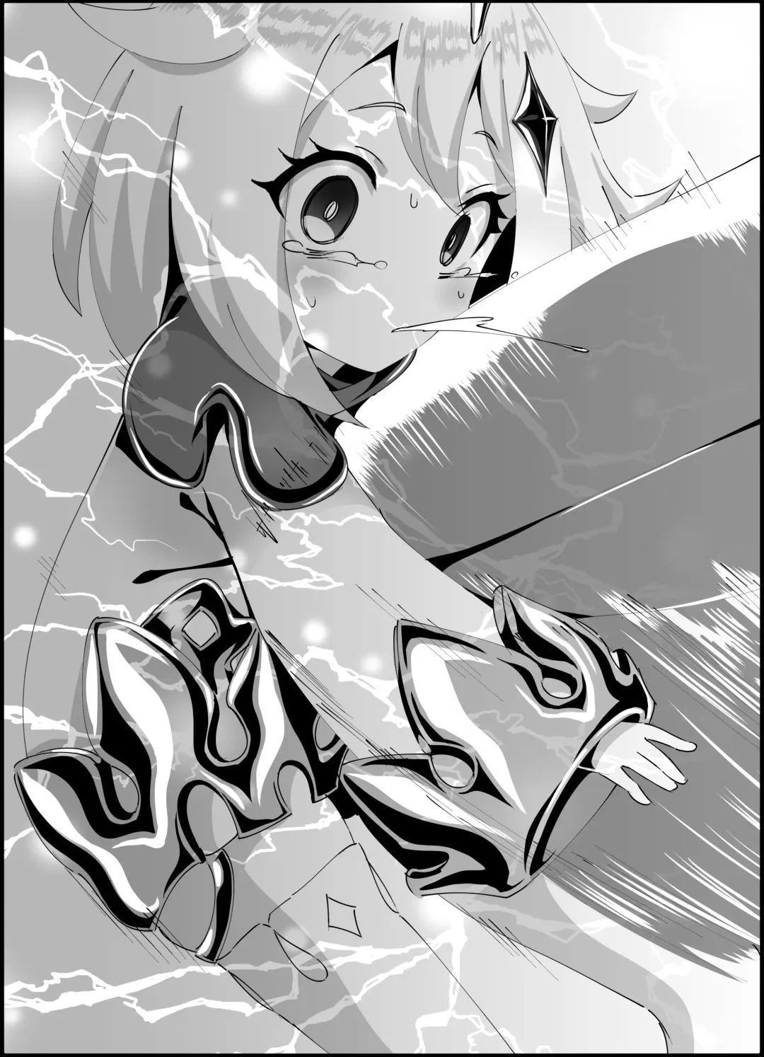 [Koto] Nerawareta Paimon no Onaka -Paimon to Chiisana Nakama-tachi 1- Fhentai - Page 25