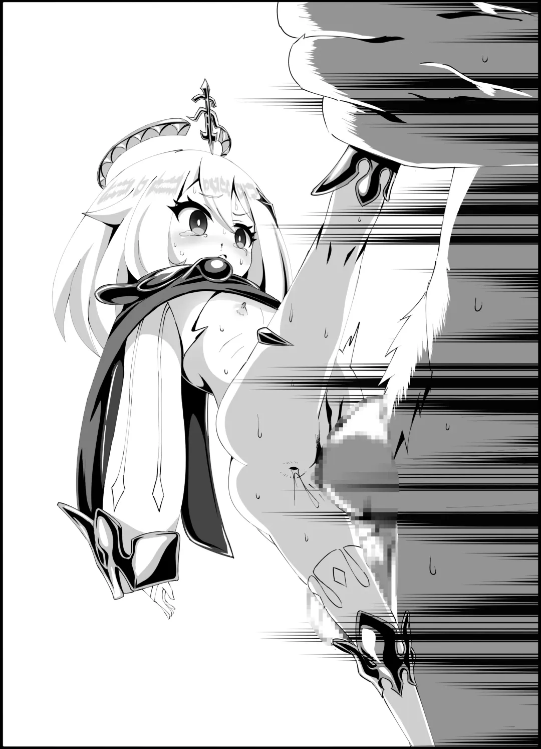 [Koto] Nerawareta Paimon no Onaka -Paimon to Chiisana Nakama-tachi 1- Fhentai - Page 29