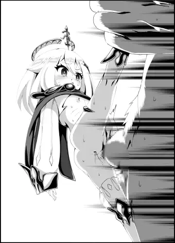 [Koto] Nerawareta Paimon no Onaka -Paimon to Chiisana Nakama-tachi 1- Fhentai - Page 29