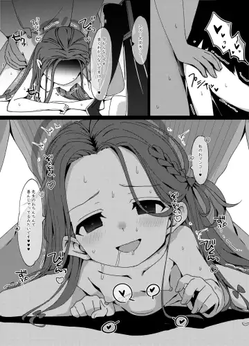 [Koto] H Game Kaihatsu-bu 2 (decensored) Fhentai - Page 10