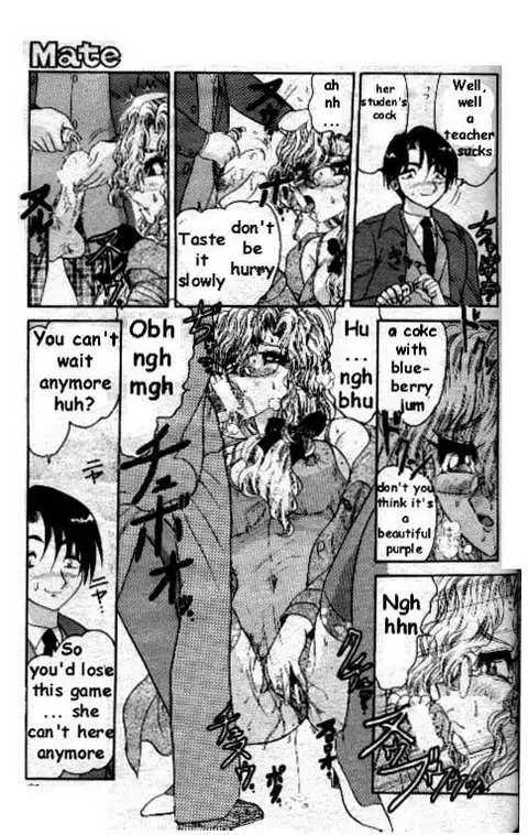 [Harukaze Saki] Purple Snow Fhentai - Page 15