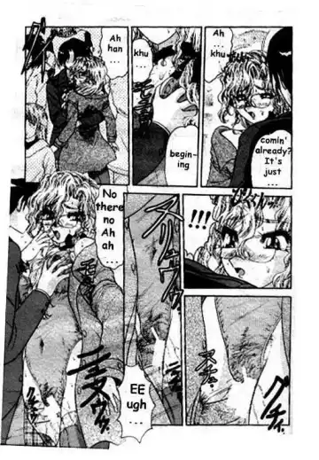 [Harukaze Saki] Purple Snow Fhentai - Page 13