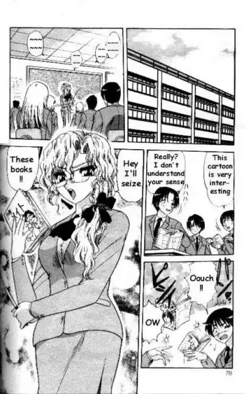 [Harukaze Saki] Purple Snow Fhentai - Page 2