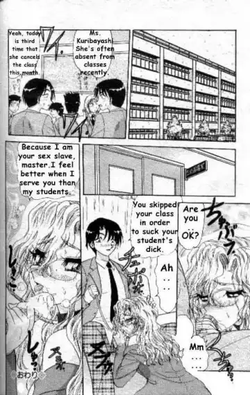 [Harukaze Saki] Purple Snow Fhentai - Page 20