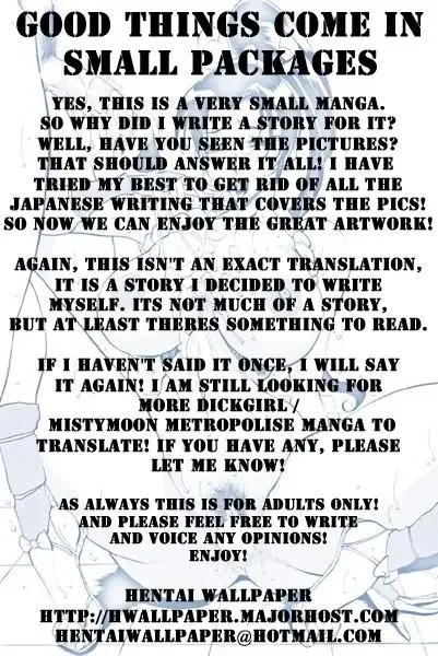 [Azuki Kurenai] Dickgirl "Queens" Fhentai - Page 2