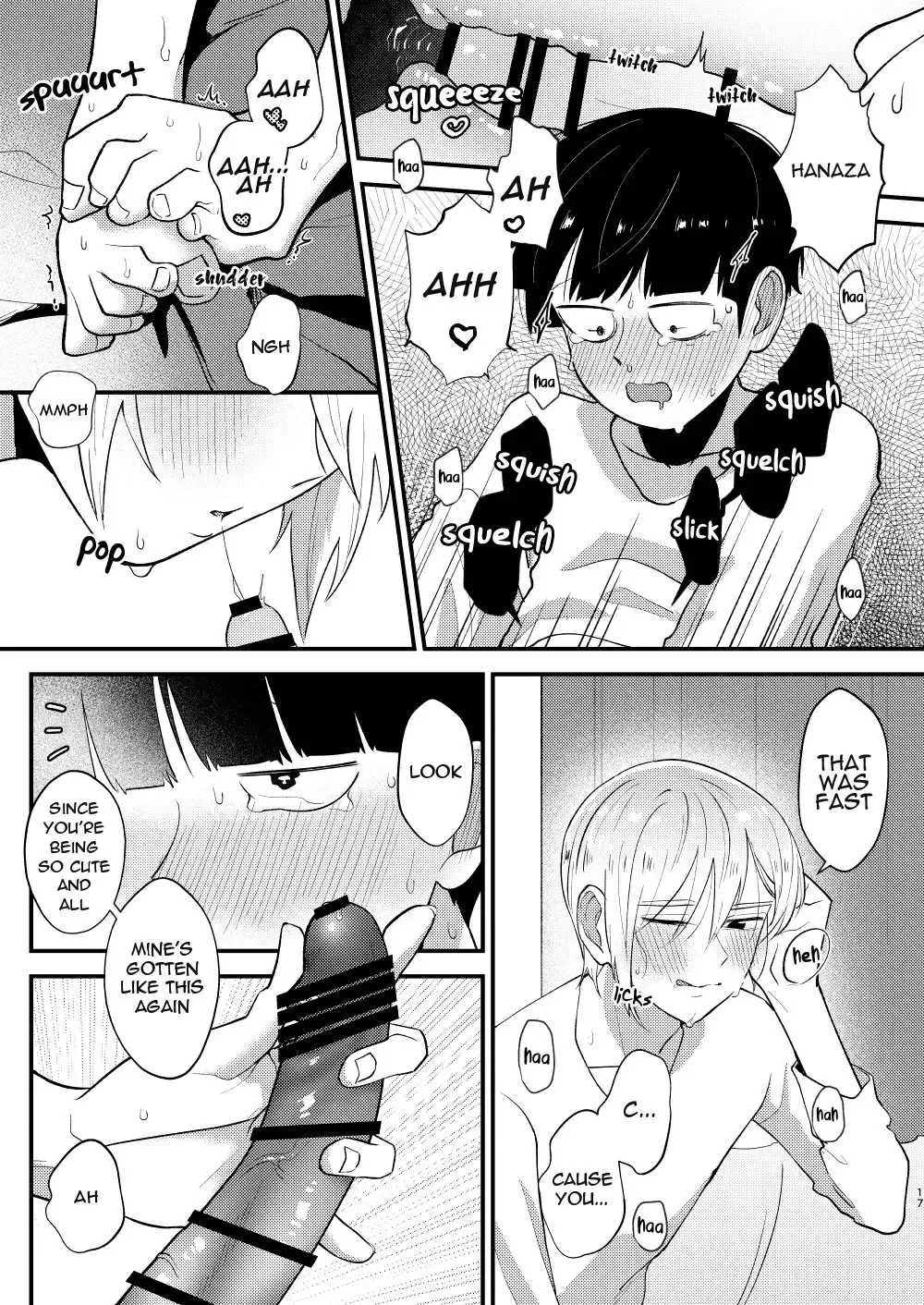 TeruMob WEB sairoku Fhentai - Page 16