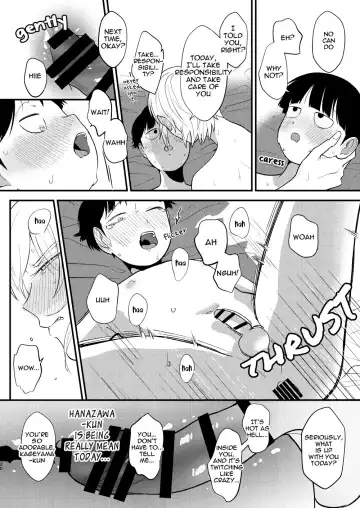 TeruMob WEB sairoku Fhentai - Page 19
