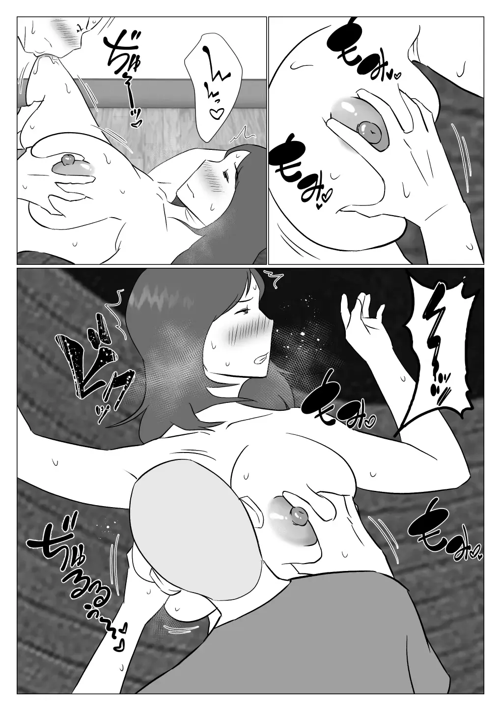 Kaa-chan wa Haishinsha Fhentai - Page 28