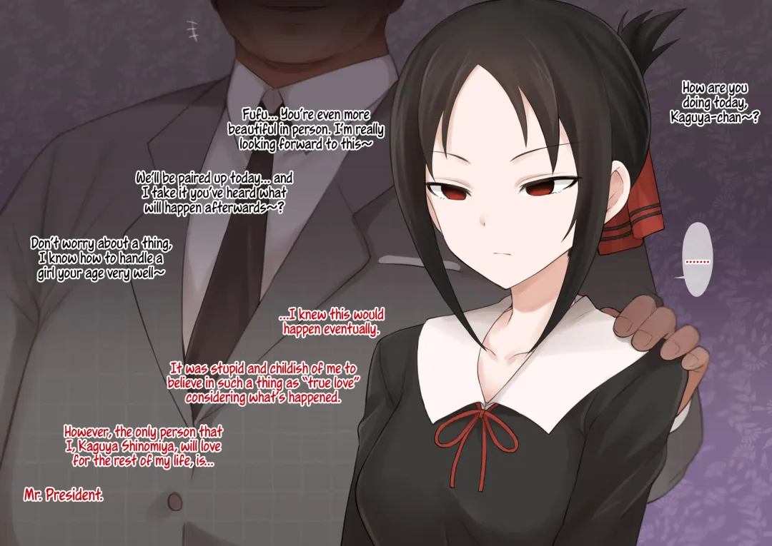 [Terasu Mc] Kaguya-sama NTR Fhentai - Page 1