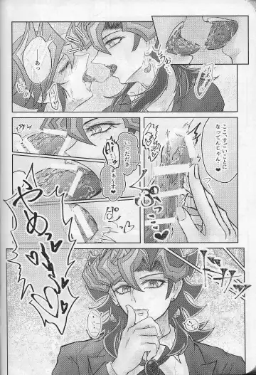 Happy Wedding Fhentai - Page 20