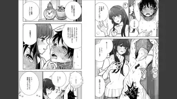 [Dhibi] Anata ga Amaku Nedaru made 25 Fhentai - Page 3