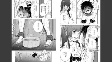 [Dhibi] Anata ga Amaku Nedaru made 25 Fhentai - Page 7