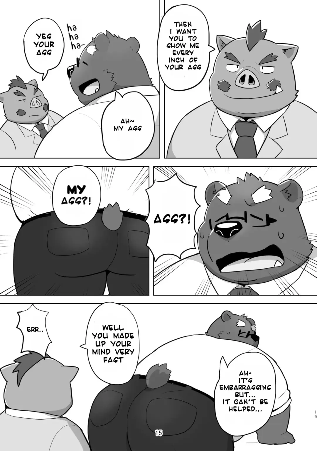 [Beat-kun] KUMAPAPA 1 Fhentai - Page 15