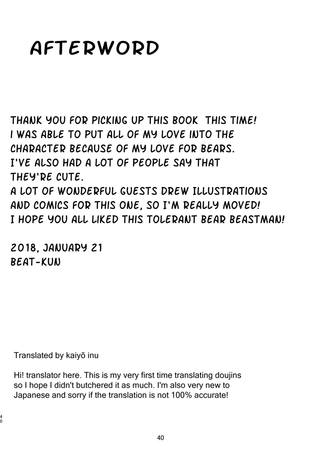 [Beat-kun] KUMAPAPA 1 Fhentai - Page 40