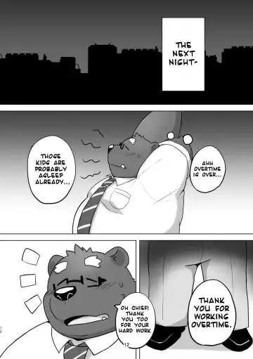 [Beat-kun] KUMAPAPA 1 Fhentai - Page 12