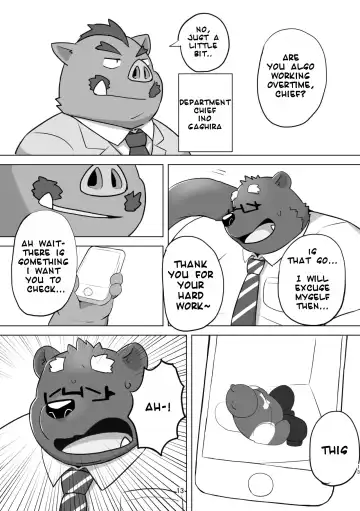 [Beat-kun] KUMAPAPA 1 Fhentai - Page 13