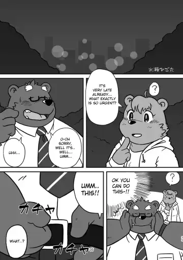 [Beat-kun] KUMAPAPA 1 Fhentai - Page 35