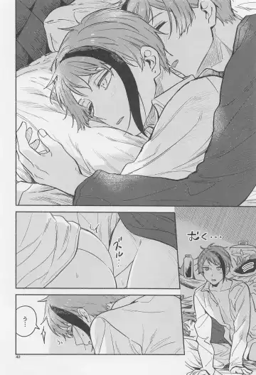 [Yoneshiro] Haikei Kyoudai - My Dear Brother Fhentai - Page 40